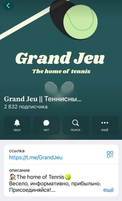 каппер Кирилл Летов каппер Кирилл Летов