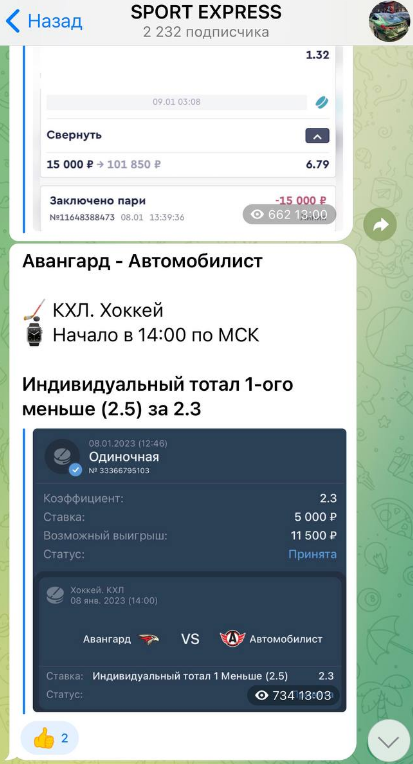 отзывы Андрей Оганян отзывы Андрей Оганян