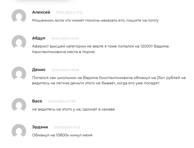 телеграм Деньги любят тишину телеграм Деньги любят тишину