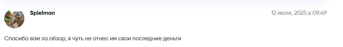 deninost прогнозы deninost прогнозы