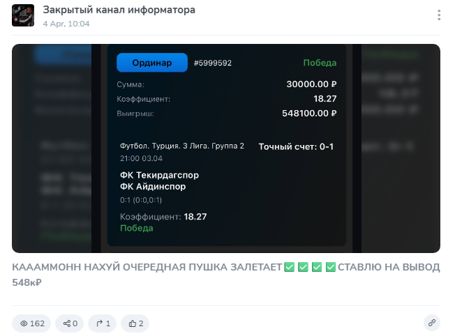 отзывы Dmitry stavit8 отзывы Dmitry stavit8