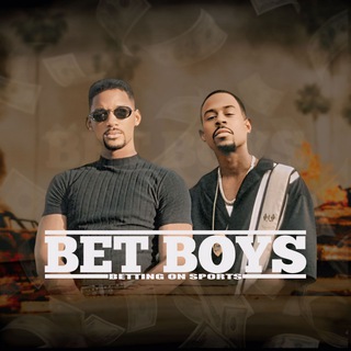 BET BOYS ПРОГНОЗИ