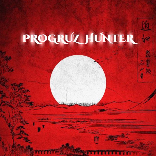 Progruz Hunter
