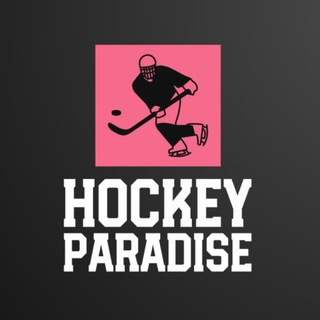 Hockey Paradise