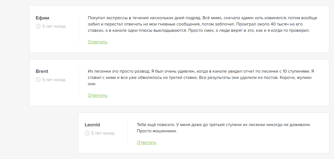 капер Andrew_balkonskiy капер Andrew_balkonskiy