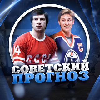 Легендарный gino