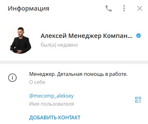 Официальная компания Сайт отзывы Официальная компания Сайт отзывы