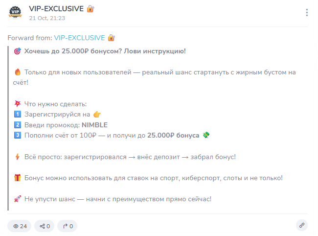 Элла каппер Элла каппер