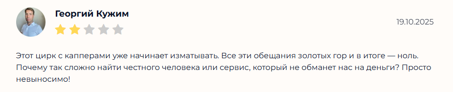 Elleonora_1 прогнозы Elleonora_1 прогнозы