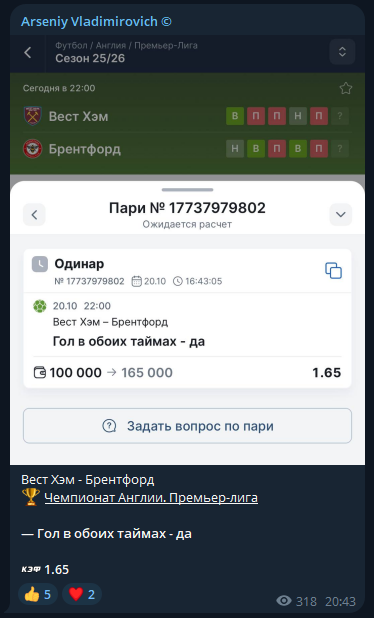 Vladimirovich каппер Vladimirovich каппер