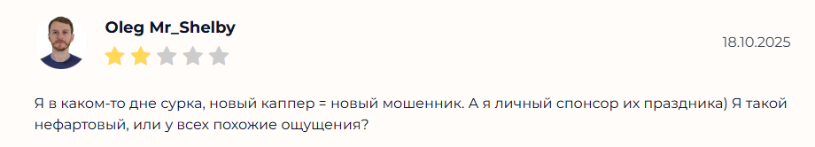 Vladimirovich прогнозы Vladimirovich прогнозы