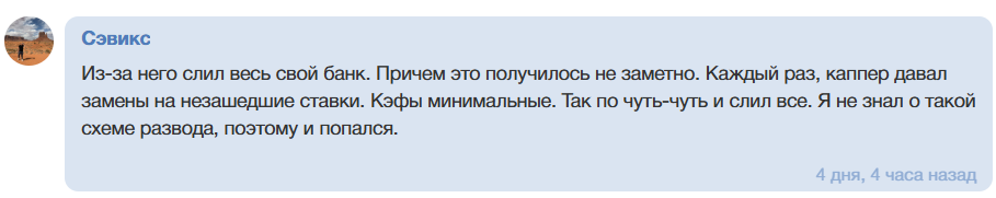 Хоккей Плюс прогнозы Хоккей Плюс прогнозы