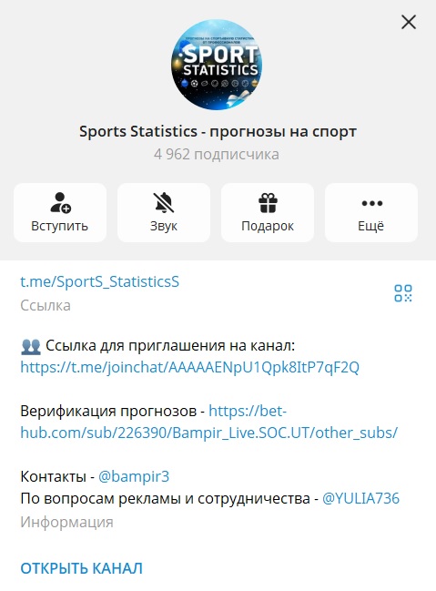 Евгений Трифонов отзывы