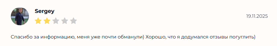 betai_support прогнозы betai_support прогнозы