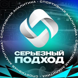 Веста Набережный