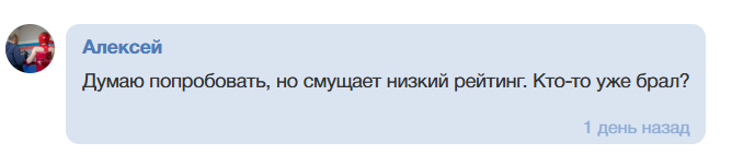 chiki_shaiba прогнозы chiki_shaiba прогнозы