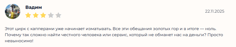 Mysli ludomana прогнозы Mysli ludomana прогнозы