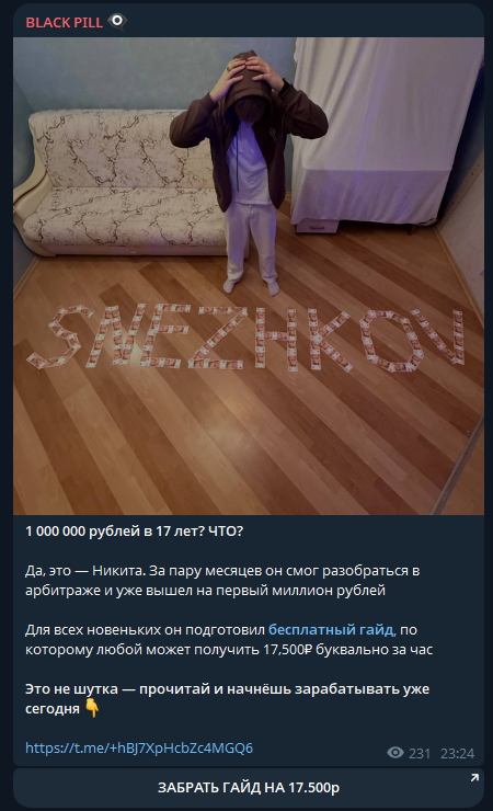 RavilKHair каппер RavilKHair каппер