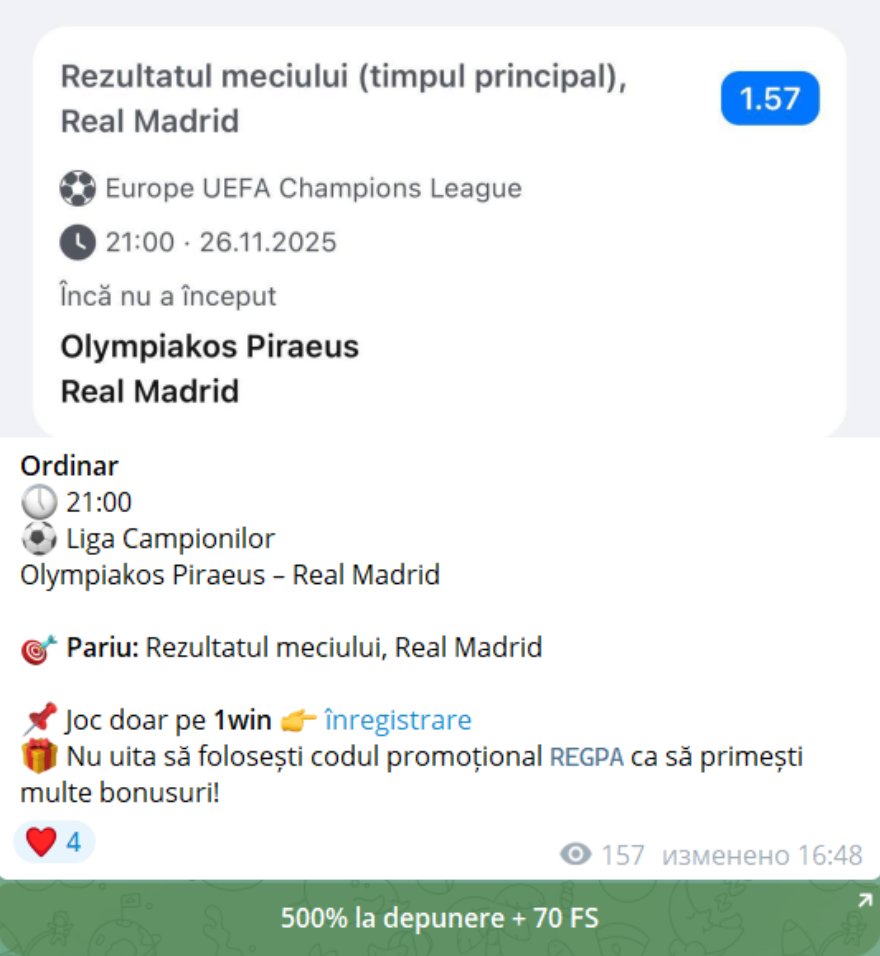 Roberto_admin01 каппер Roberto_admin01 каппер