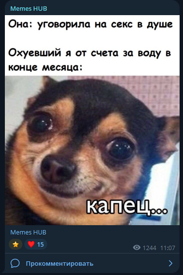 LunaticTG каппер