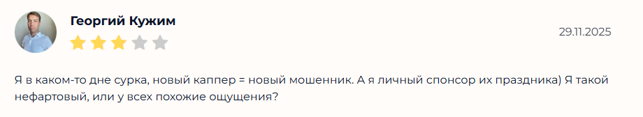 Ярбет прогнозы Ярбет прогнозы