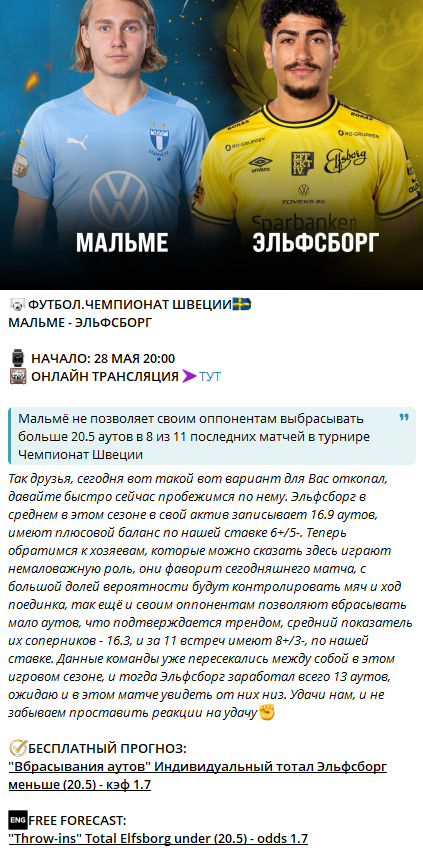 Den4ik_theory каппер Den4ik_theory каппер