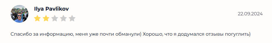 Den4ik_theory прогнозы Den4ik_theory прогнозы