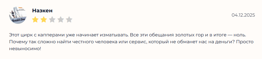 semen_tarasowww прогнозы semen_tarasowww прогнозы