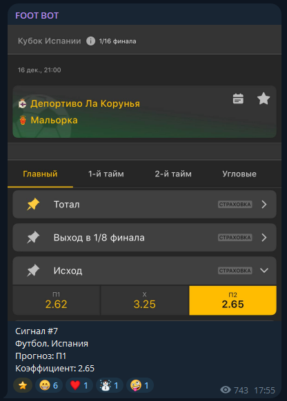 Search_10v каппер