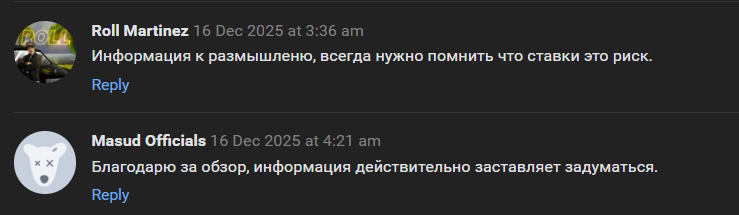 Арчи бет прогнозы Арчи бет прогнозы