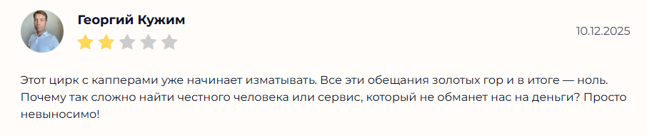 Sekretnyy Ekspress прогнозы Sekretnyy Ekspress прогнозы