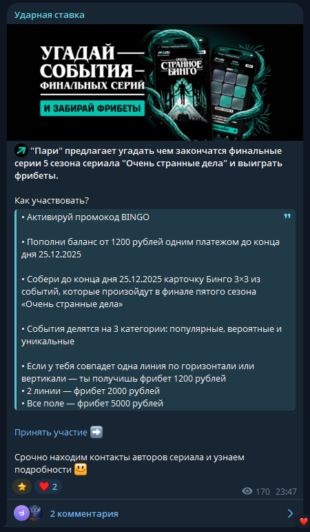 udarnaya каппер udarnaya каппер