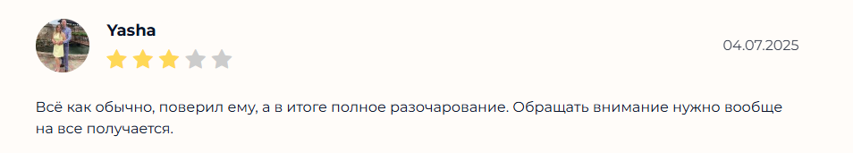 udarnayastavka прогнозы udarnayastavka прогнозы