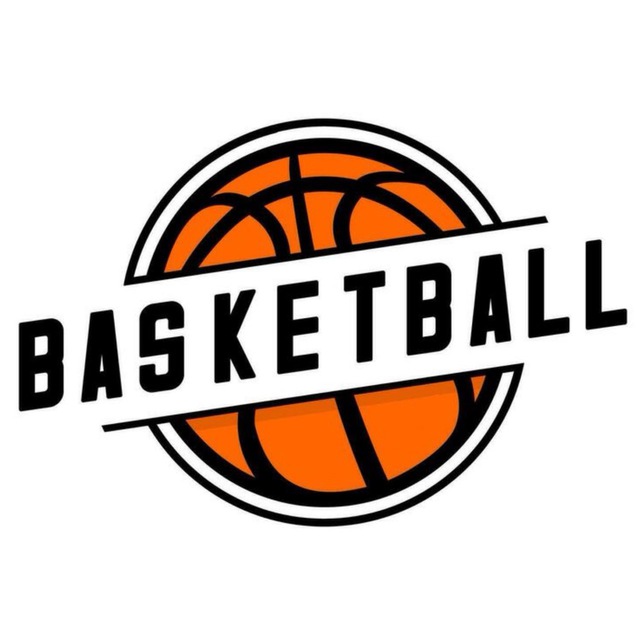 Прогнозы на баскетбол