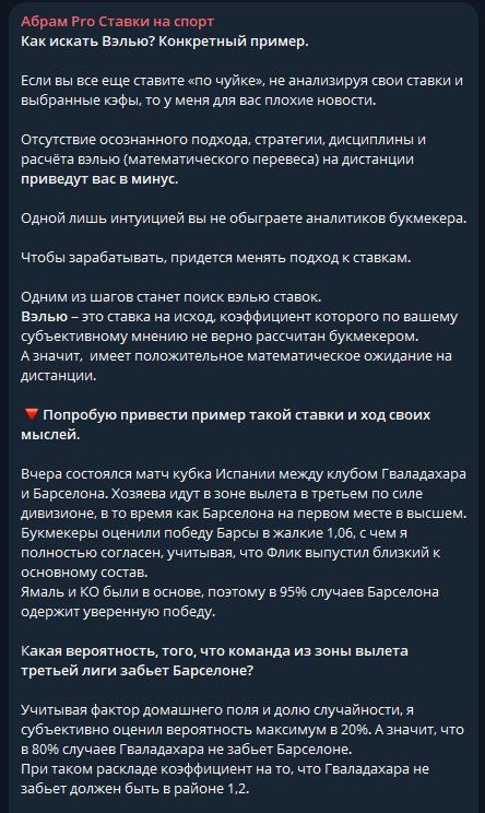 abramprostavki каппер abramprostavki каппер