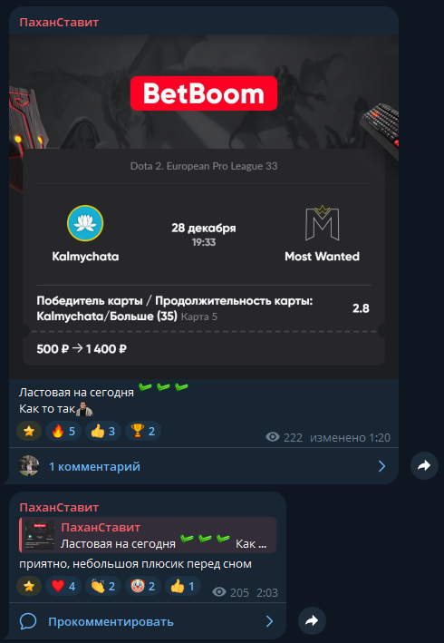 dvoyechnikkcast каппер dvoyechnikkcast каппер