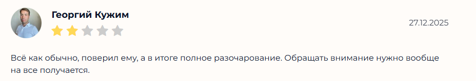 Хогвартс прогнозы Хогвартс прогнозы