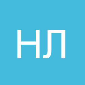 Новогодняя Лесенка 🎄🎅🏻