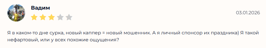 Anzhelika_an прогнозы