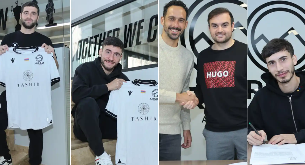 «арарат-армения» сохранил костяк