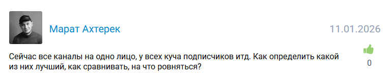 progrbott прогнозы progrbott прогнозы