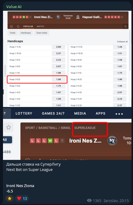 redpioneer каппер redpioneer каппер