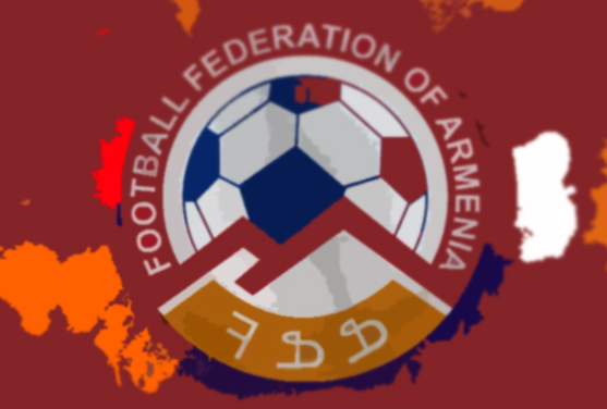 Ффа отреагировала на жалобу Украины в УЕФА