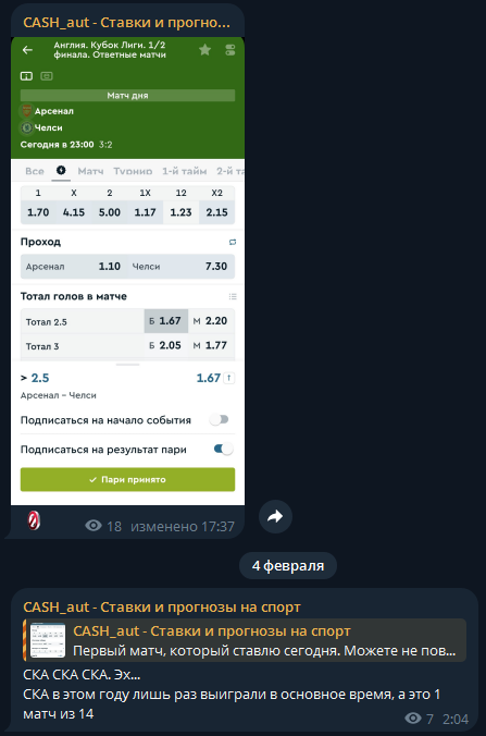 m_KINO_x_FILMS отзывы