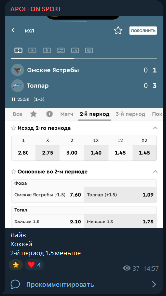 P6B71_S3uktmYTMy отзывы P6B71_S3uktmYTMy отзывы