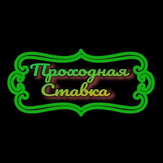 Денис Микулин