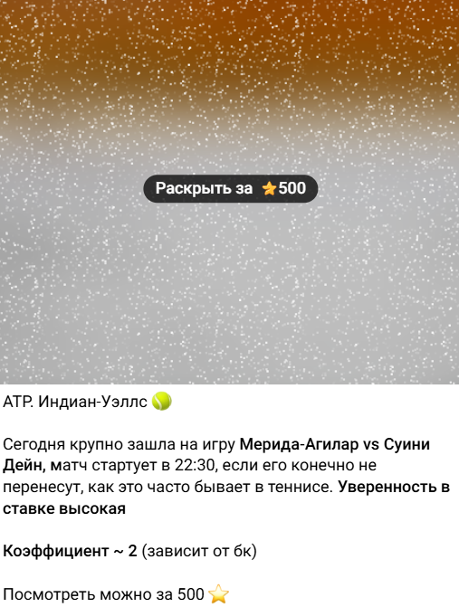 статистика Блог Рубиновой статистика Блог Рубиновой