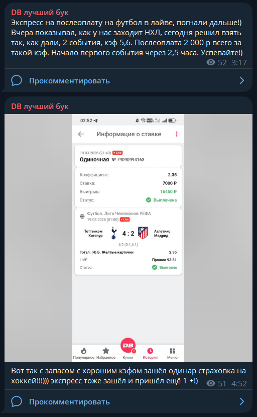 Mghnxrhnsi4mda6 отзывы Mghnxrhnsi4mda6 отзывы