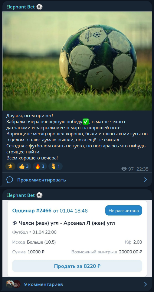 Serges1111 отзывы Serges1111 отзывы