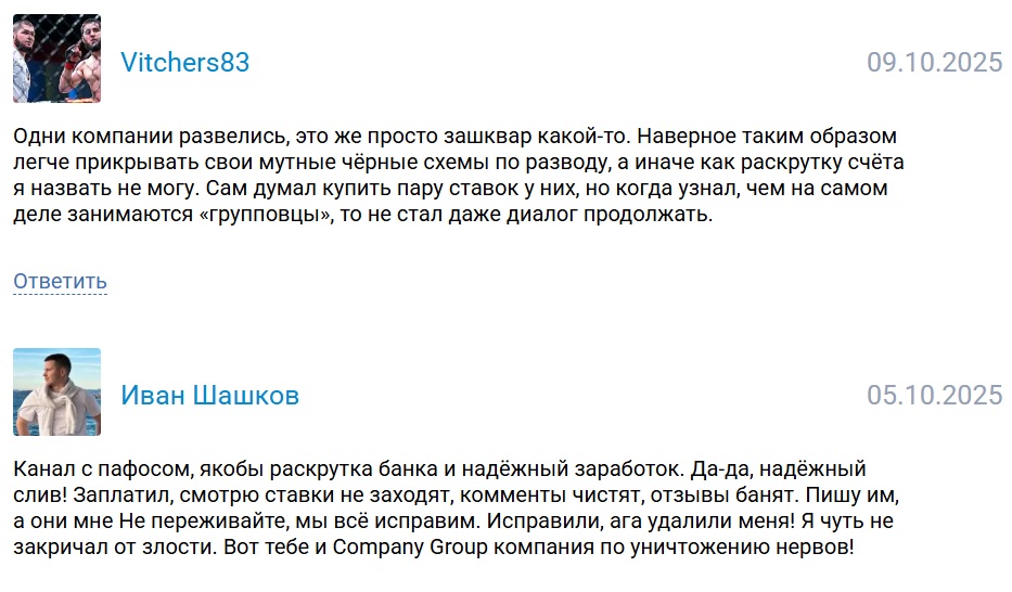 Adws Work телеграмм канал Adws Work телеграмм канал
